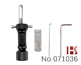 AB卡巴7珠民用锁芯专用工具（7x7)